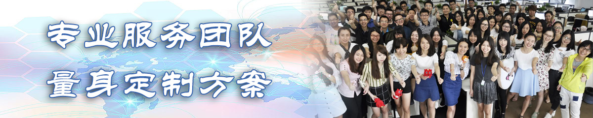 贵港OA系统